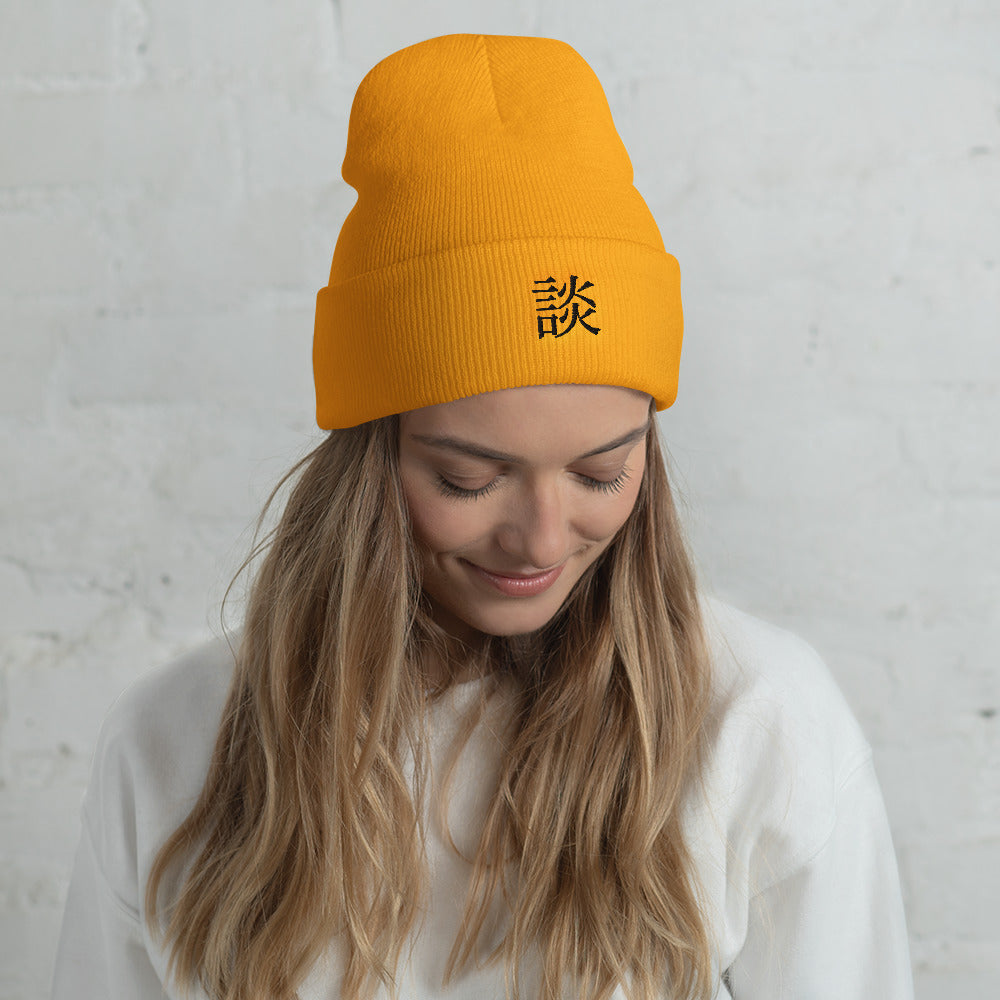Kanji Beanie (Gold)